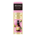 Mandom LUCIDO-L Hair Treatment Oil - Smooth AsiaBeautyMall