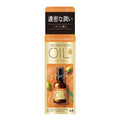 Mandom LUCIDO-L Hair Treatment Oil - Rich Moisture AsiaBeautyMall