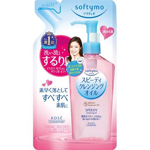 Kose Softymo Speedy Cleansing Oil Refill AsiaBeautyMall